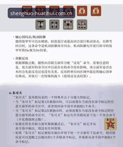 雷吉亚纳中锋引援详解：奥格贝德能否成为东山再起的钥匙？