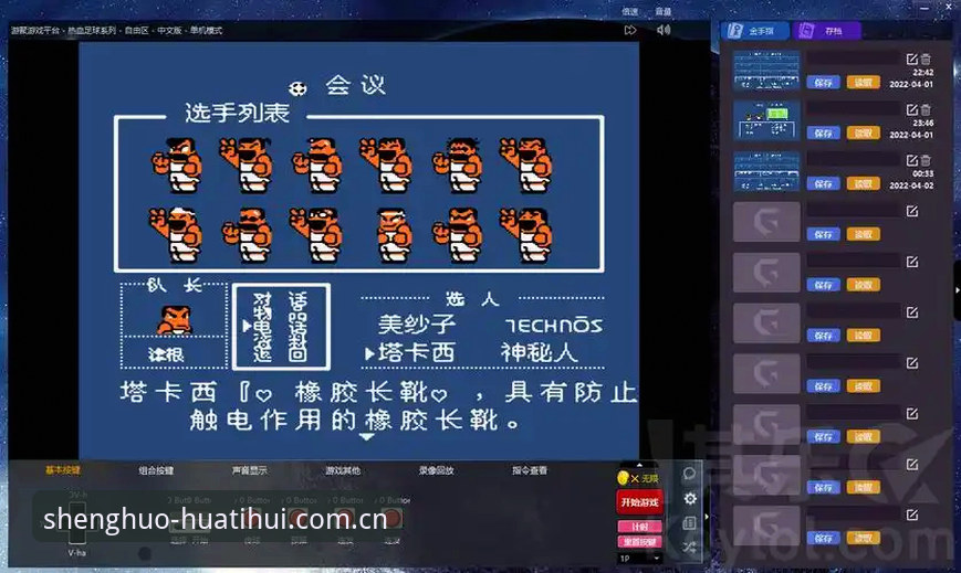 新版熟悉的那一页 为什么新版“熟悉的那一页”能解决旧版登录失败?这三点门道你必须看懂