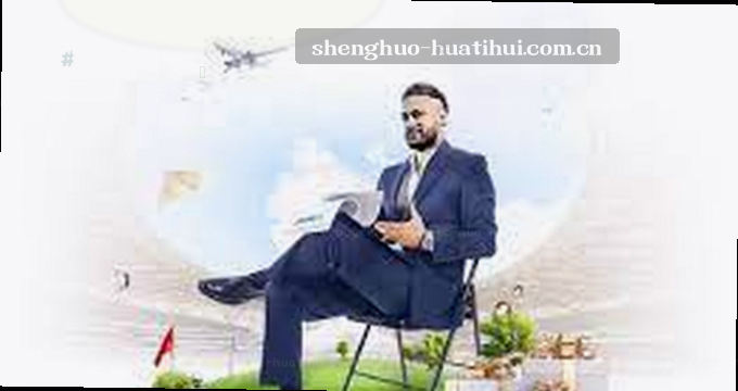 手机相册图片访问中